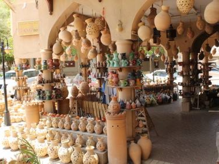 Oman