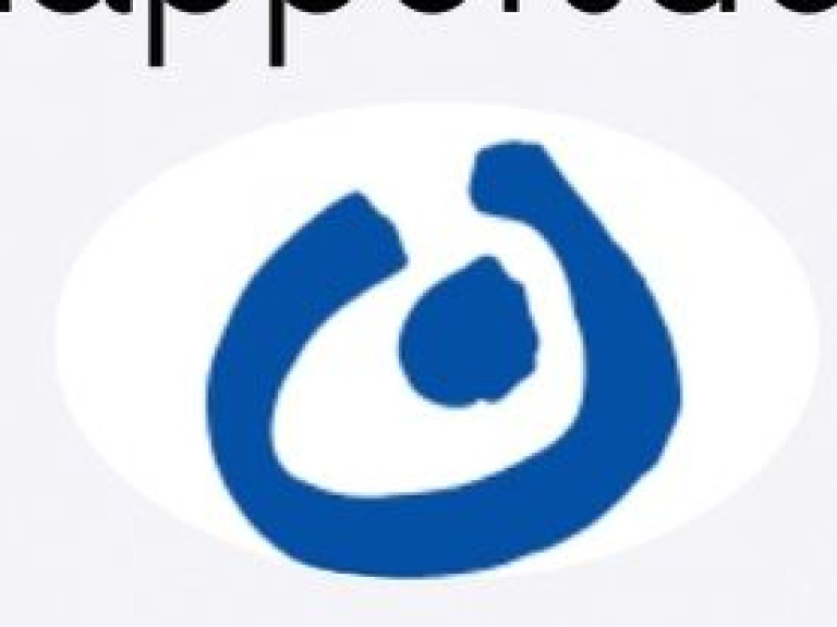Lernen Sie die Werkstätten und deren Arbeitsweisen kennen.